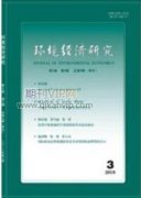 環境監測在環境工程中的意義
