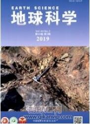 地質(zhì)工程論文