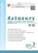 論“融媒+讀圖”時代紙媒新聞圖片采選編技巧