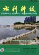 新時期水利工程建設管理創新思路探究