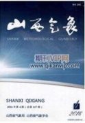 河南省農業上市企業經營績效優化思考