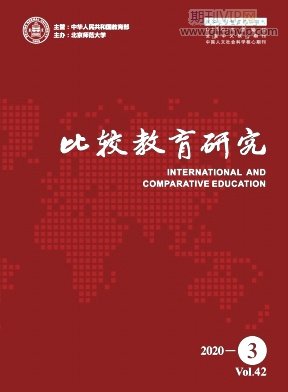 比較教育研究