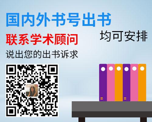 sci論文會被拒稿嗎