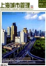 上海城市管理