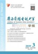 構建融媒體語境下新聞司法報道的新生態