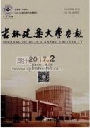 基于建筑工程管理信息化的現狀及策略
