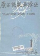 精確農業理念對傳統農機的影響及新機型應用展望