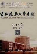 預制裝配式建筑施工技術