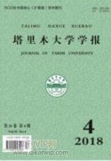 設(shè)施促進(jìn)農(nóng)業(yè)可持續(xù)發(fā)展建議分析