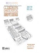 綠色建筑設(shè)計(jì)施工一體化的實(shí)踐分析