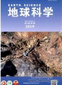 地球科學