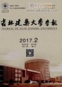 建筑施工階段工程造價(jià)動(dòng)態(tài)管理與控制分析