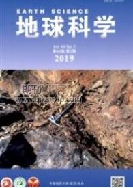 地質工程論文
