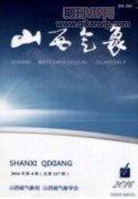 農(nóng)業(yè)氣象精準(zhǔn)服務(wù)在農(nóng)業(yè)生產(chǎn)中的作用