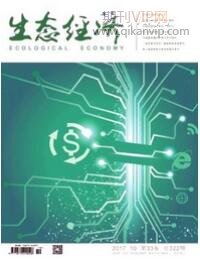 建筑論文發(fā)表