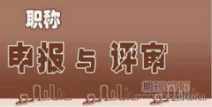 水利建筑工程中防滲施工技術分析