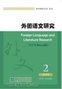 文化帶傳統(tǒng)文旅品牌的形象塑造與國(guó)際傳播
