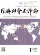 脫貧攻堅(jiān)工作中農(nóng)村基層黨組織建設(shè)存在的問(wèn)題