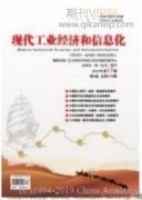 中東地區(qū)油氣工程項(xiàng)目安全和安保管理