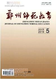 繼續(xù)教育論文