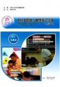 新媒體環境下的高校就業創業指導工作路徑探索