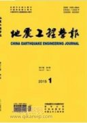 高強(qiáng)度混凝土材料在井蓋產(chǎn)品設(shè)計(jì)中的應(yīng)用
