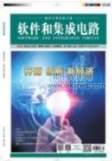 針對老年衛(wèi)浴產(chǎn)品的可用性測試和設(shè)計思考