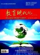 語用學視角下的外貿函電用語的會話原則探析