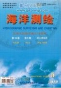 測(cè)繪新技術(shù)在水利工程中的應(yīng)用