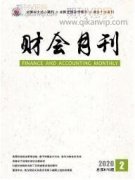 大數(shù)據(jù)時(shí)代政府審計(jì)工作變革思考