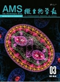 微生物學(xué)報