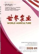 山東省提升植保信息化水平助推綠色防控工作