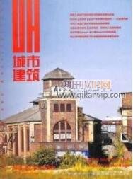 城市建筑