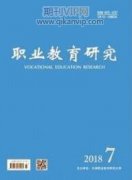 鐵路局集團(tuán)公司應(yīng)急指揮中心信息系統(tǒng)構(gòu)建研究