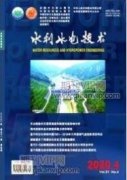 自動(dòng)化監(jiān)控系統(tǒng)在水利泵站中的應(yīng)用