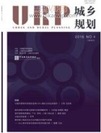 城鄉(xiāng)規(guī)劃