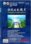 農(nóng)村飲用水水源地水生態(tài)修復(fù)設(shè)計(jì)研究