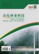 墻體綠化在我國城市園林建設(shè)中的應(yīng)用研究進(jìn)展