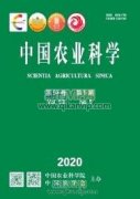 青海省草地農(nóng)業(yè)的現(xiàn)狀與發(fā)展對策