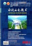 分析無(wú)人機(jī)航測(cè)在山區(qū)水利測(cè)繪中的應(yīng)用要點(diǎn)