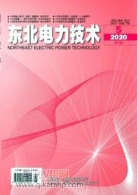 東北電力技術(shù)