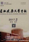 地域文化在公共建筑設計中的表達