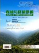 生態建設引領下的林政資源管理策略探究