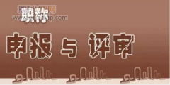 建筑工程測量常見問題及對策分析