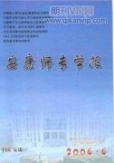 如何通過預(yù)算績效管理強(qiáng)化地方財(cái)政預(yù)算編制工作