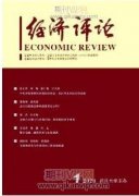 提升企業(yè)現(xiàn)金流管理水平的路徑探討