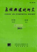 小氣候環境對肉雞能量代謝的影響研究進展