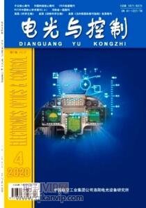 電光與控制