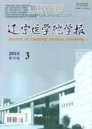 醫學論文發表