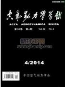 做好氣象觀測裝備保障工作的若干思考